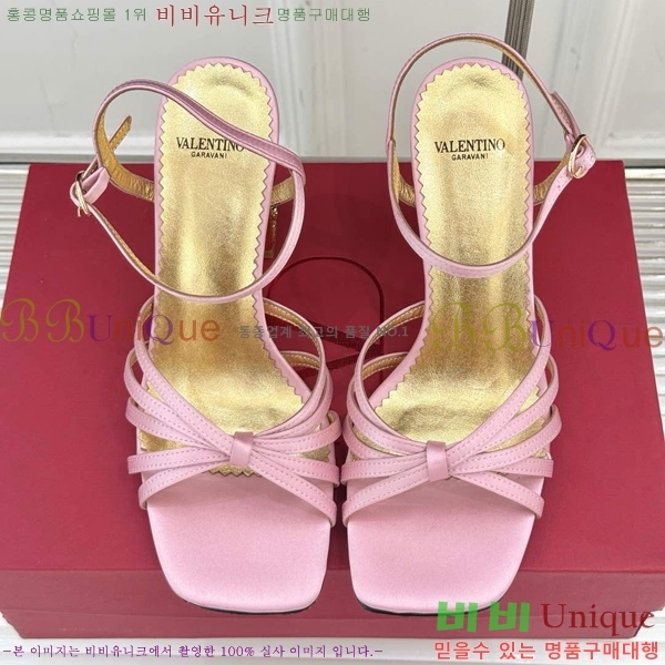 ���� �߷�Ƽ�� ������ VA21110885-2 ��9CM