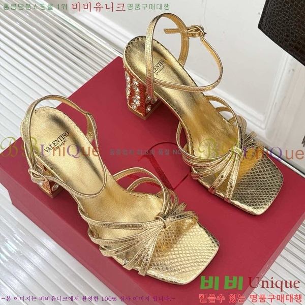 ���� �߷�Ƽ�� ������ VA21110885-5 ��9CM