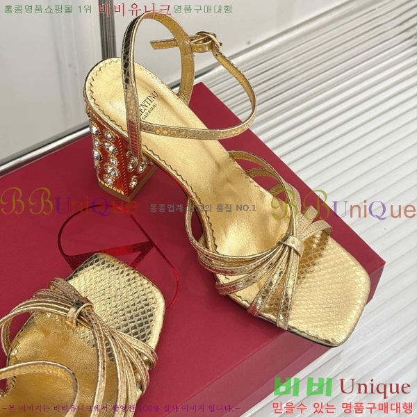 ���� �߷�Ƽ�� ������ VA21110885-5 ��9CM