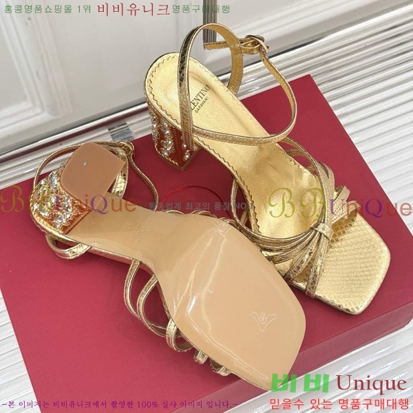 ���� �߷�Ƽ�� ������ VA21110885-5 ��9CM