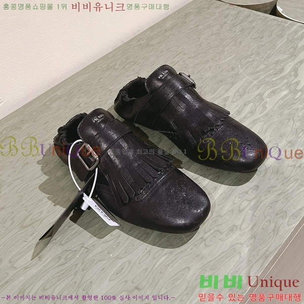 ���� ����� ������ PR522448-1