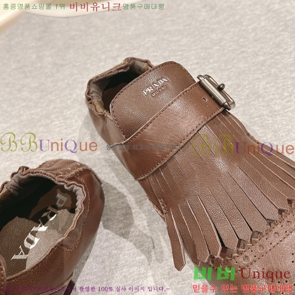 ���� ����� ������ PR522448-2