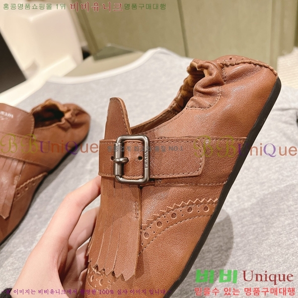 ���� ����� ������ PR522448-3