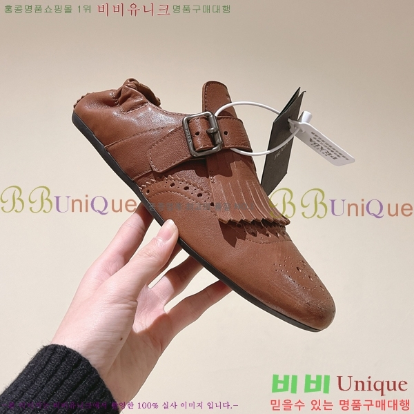 ���� ����� ������ PR522448-3