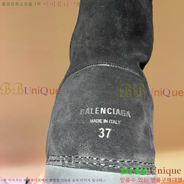 ���� �߷��þư� ���� 49B48982-4 ��10.5CM