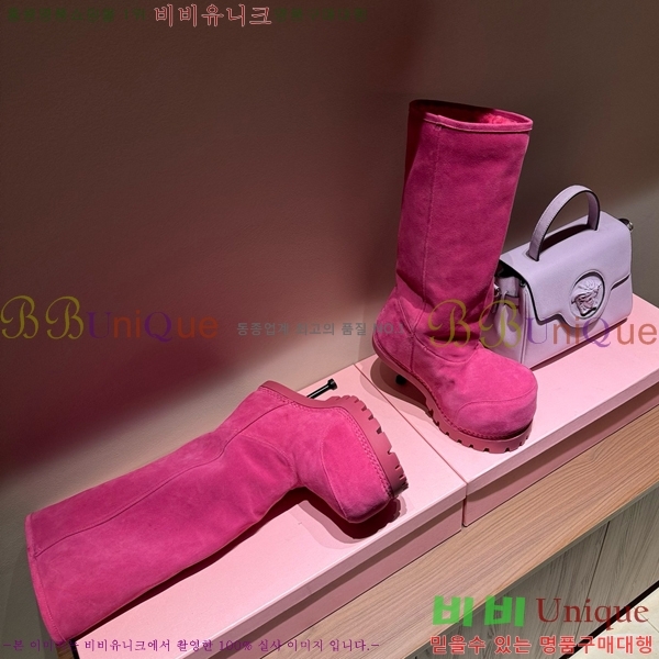 ���� �߷��þư� ���� 49B48982-3 ��10.5CM