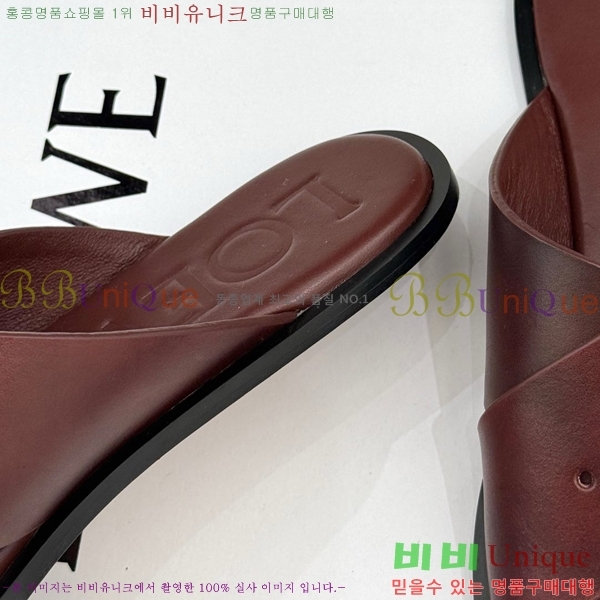 �ο��� ���� �����̵� ������ LW570228-4