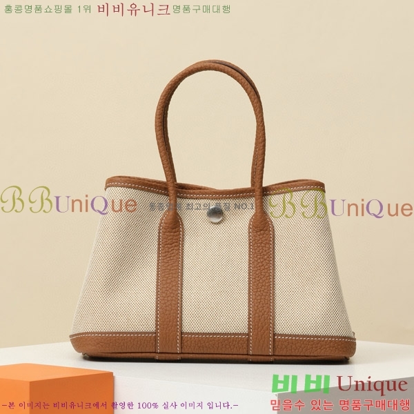 #�����޽� ������Ƽ ��Ʈ�� 23CM HY230158-104