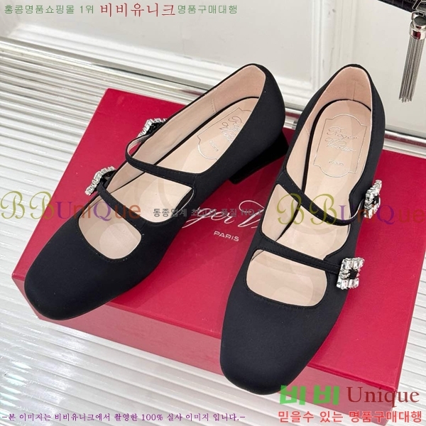 ������� �޸����� �÷����� 37RV8523614-5