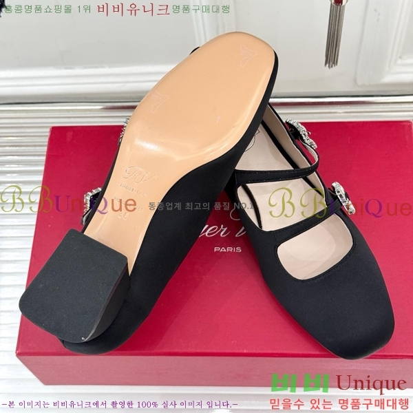 ������� �޸����� �÷����� 37RV8523614-5