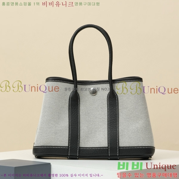 #�����޽� ������Ƽ ��Ʈ�� 23CM HY230158-101