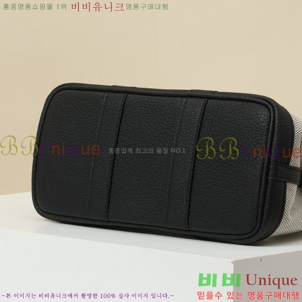 #�����޽� ������Ƽ ��Ʈ�� 23CM HY230158-103