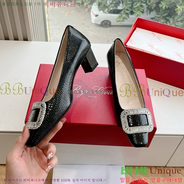 ������� ������ 35RV2411-1433-4