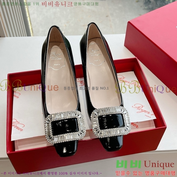 ������� ������ 35RV2411-1433-6