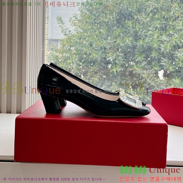 ������� ������ 35RV2411-1433-6