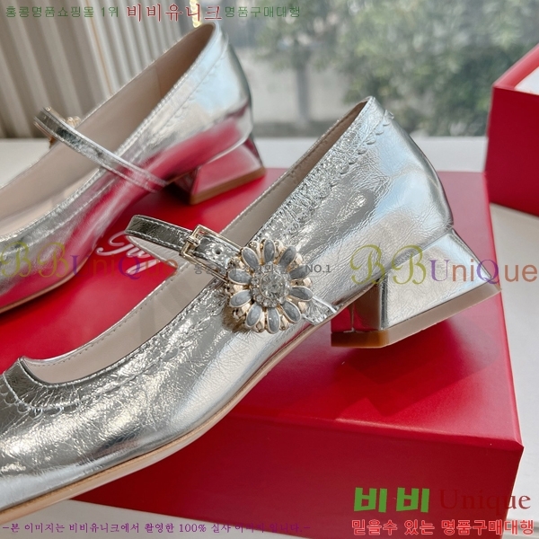 ������� �޸����� �÷����� 37RV8523614-7