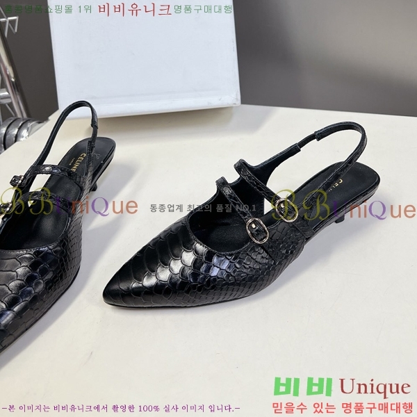 ������ ���Ƹ� ���� CE24577-1 ��3.5CM