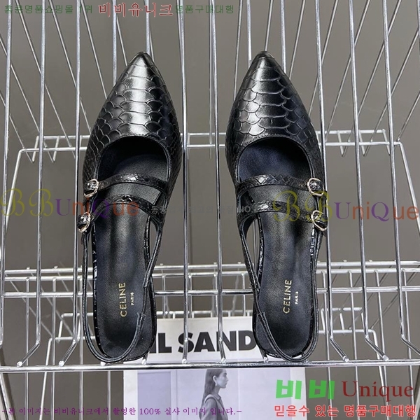 ������ ���Ƹ� ���� CE24577-1 ��3.5CM