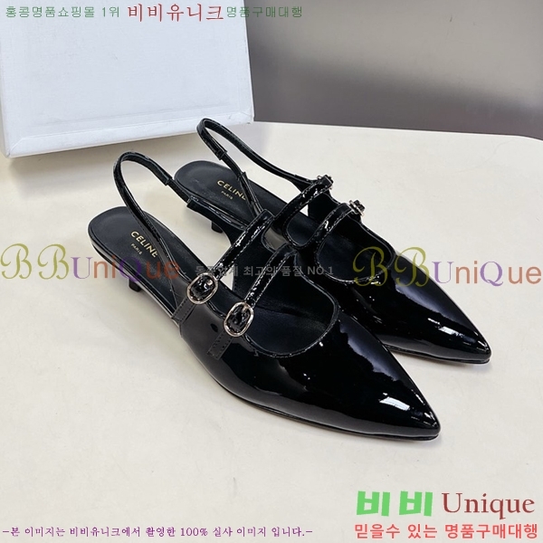 ������ ���Ƹ� ���� CE24577-3 ��3.5CM