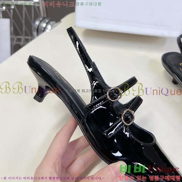 ������ ���Ƹ� ���� CE24577-3 ��3.5CM