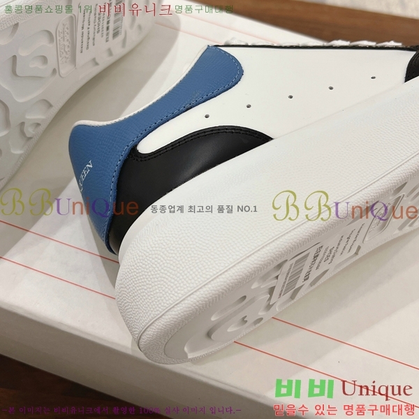 �˷�������� ����Ŀ�� MQ89410441-6