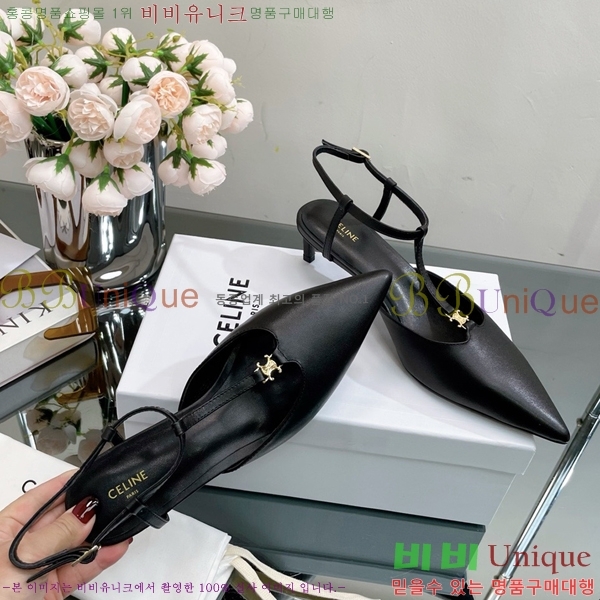 ������ ������ �� CE2400041-3 ��4.5cm