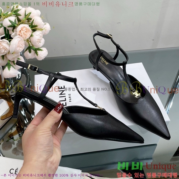 ������ ������ �� CE2400041-3 ��4.5cm