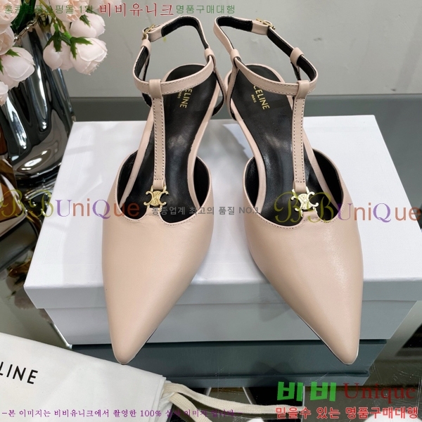 ������ ������ �� CE2400041-4 ��4.5cm