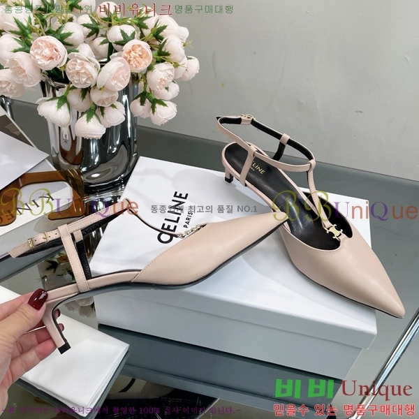 ������ ������ �� CE2400041-4 ��4.5cm