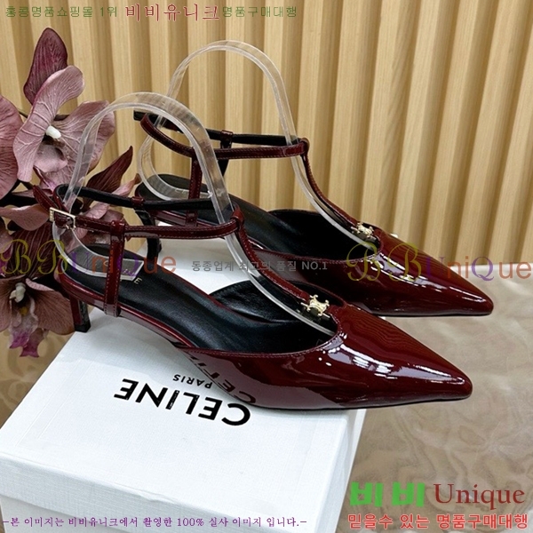 ������ ������ �� CE2400041-5 ��4.5cm