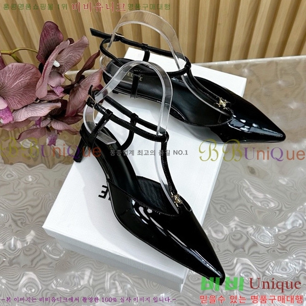 ������ ������ �� CE2400041-6 ��4.5cm