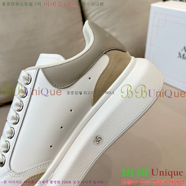 �˷�������� ����Ŀ�� MQ89410441-11