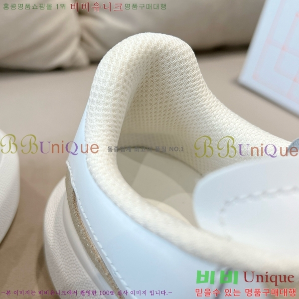 �˷�������� ����Ŀ�� MQ89410441-12