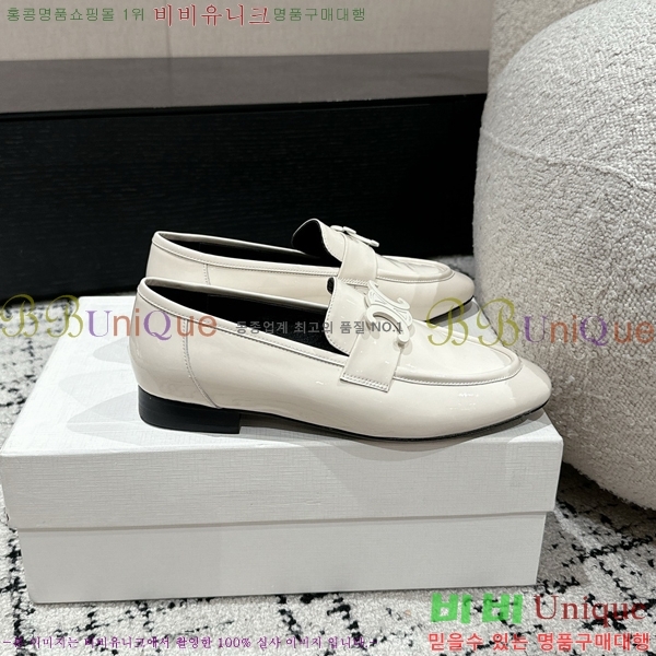 ���� ������ Ŭ���� ���� CE2408885-2 ��5cm