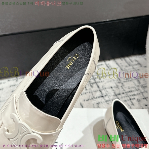 ���� ������ Ŭ���� ���� CE2408885-2 ��5cm