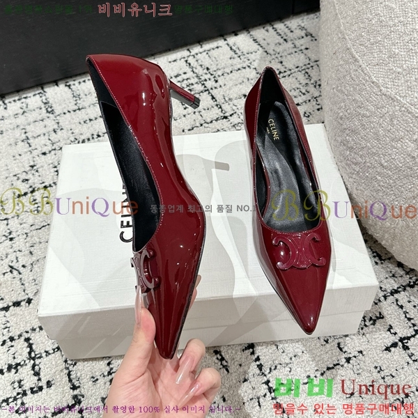 ������ ������ �� CE2400041-8 ��5cm