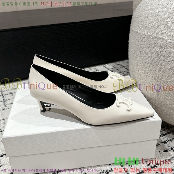 ������ ������ �� CE2400041-9 ��5cm