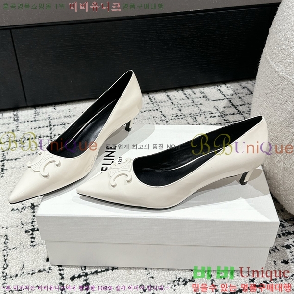 ������ ������ �� CE2400041-9 ��5cm