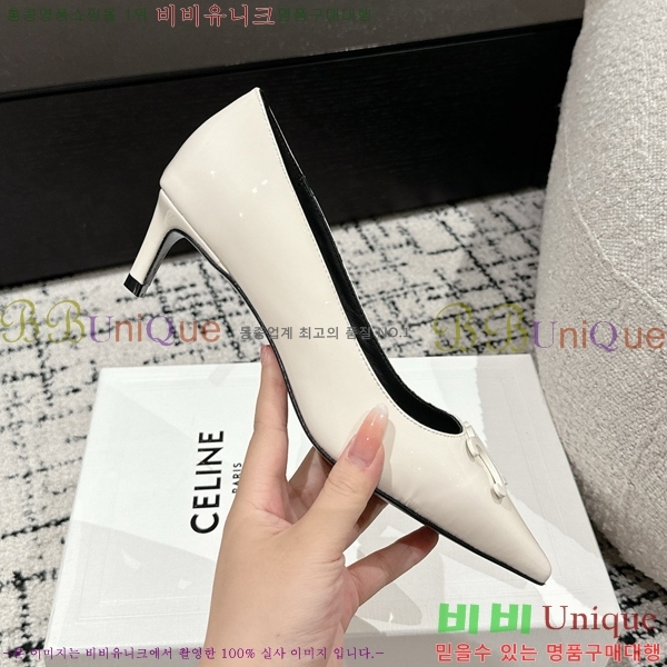 ������ ������ �� CE2400041-12 ��5cm