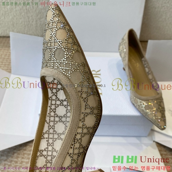 ���  ������ ������ DO119725-1 �� 6CM