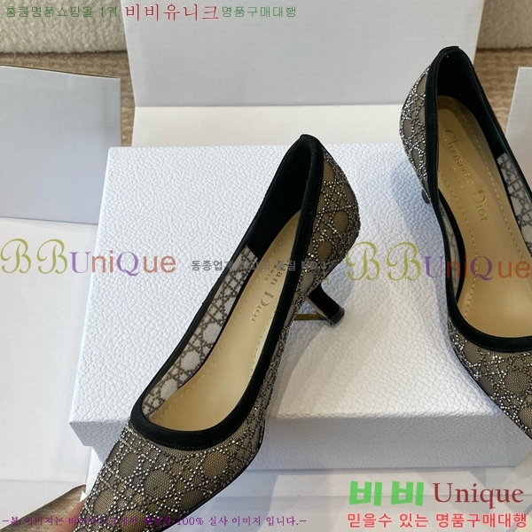 ���  ������ ������ DO119725-2 �� 6CM