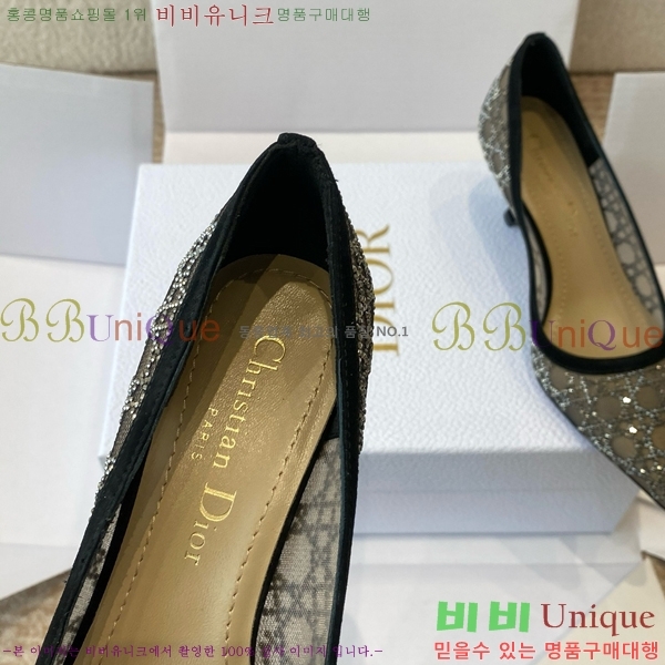 ���  ������ ������ DO119725-2 �� 6CM