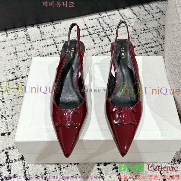 ������ ������ �� CE2400041-11 ��5cm