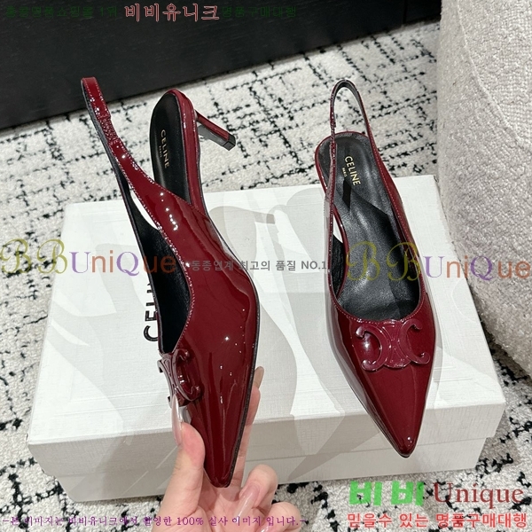 ������ ������ �� CE2400041-11 ��5cm