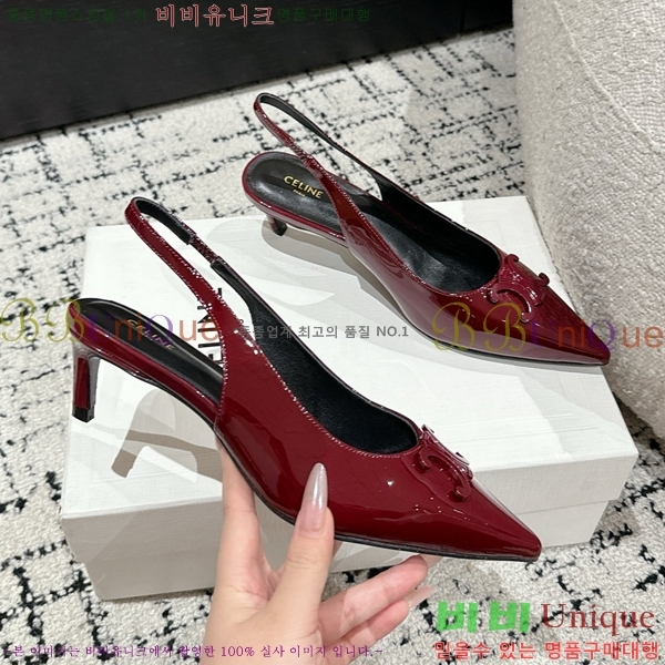 ������ ������ �� CE2400041-11 ��5cm