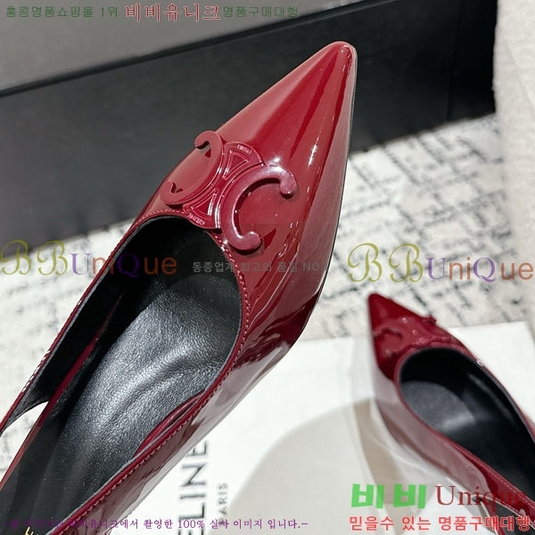 ������ ������ �� CE2400041-11 ��5cm
