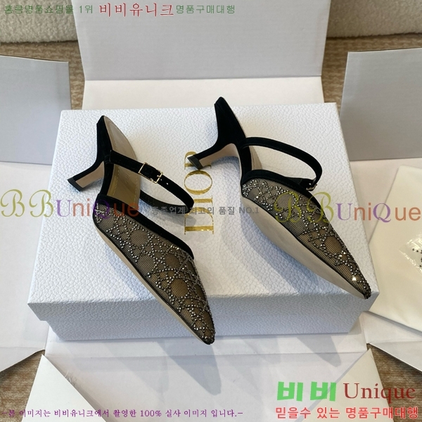 ���  ������ ������ DO119725-3 �� 6CM