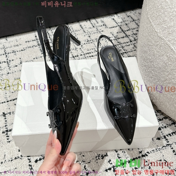 ������ ������ �� CE2400041-13 ��5cm