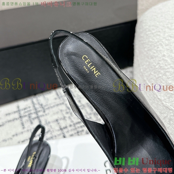 ������ ������ �� CE2400041-13 ��5cm