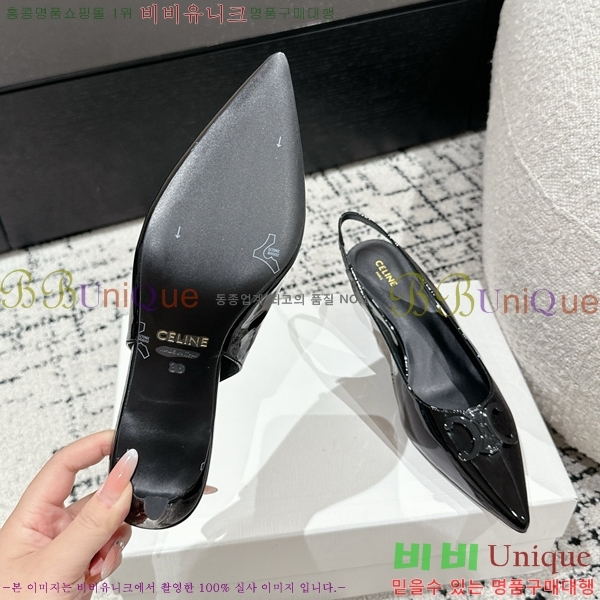 ������ ������ �� CE2400041-13 ��5cm
